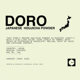 DORO - Houjicha Powder