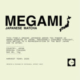 MEGAMI - Matcha