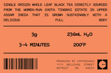 UPPER ASSAM - Black Tea