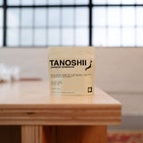 Tanoshii - Genmaicha