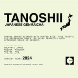 Tanoshii - Genmaicha